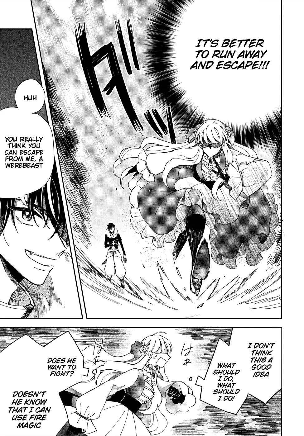 The Older Brother of the Villainous Daughter Is Not Targeted for Capture!! Chapter 3 - page 20