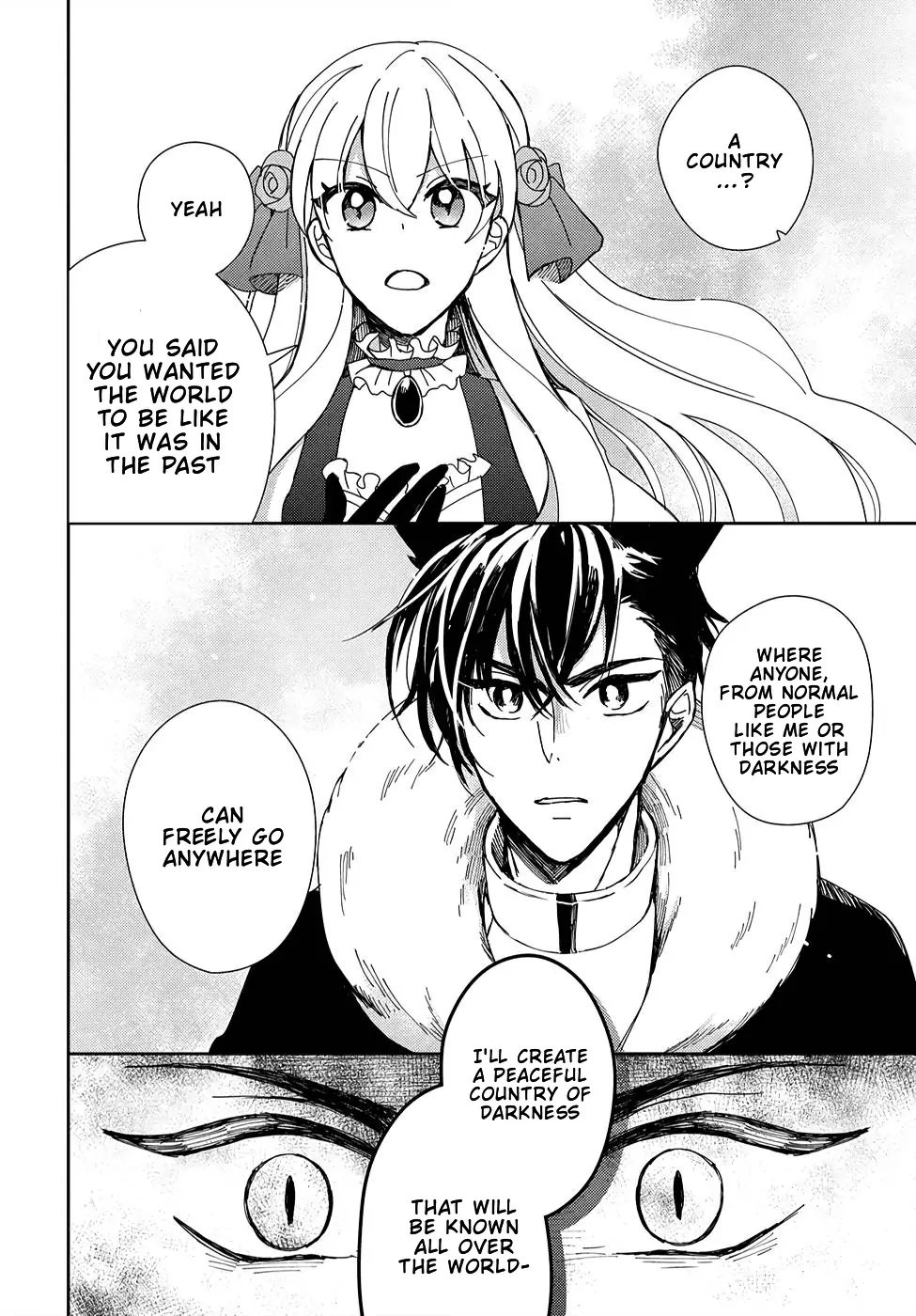 The Older Brother of the Villainous Daughter Is Not Targeted for Capture!! Chapter 3 - page 29