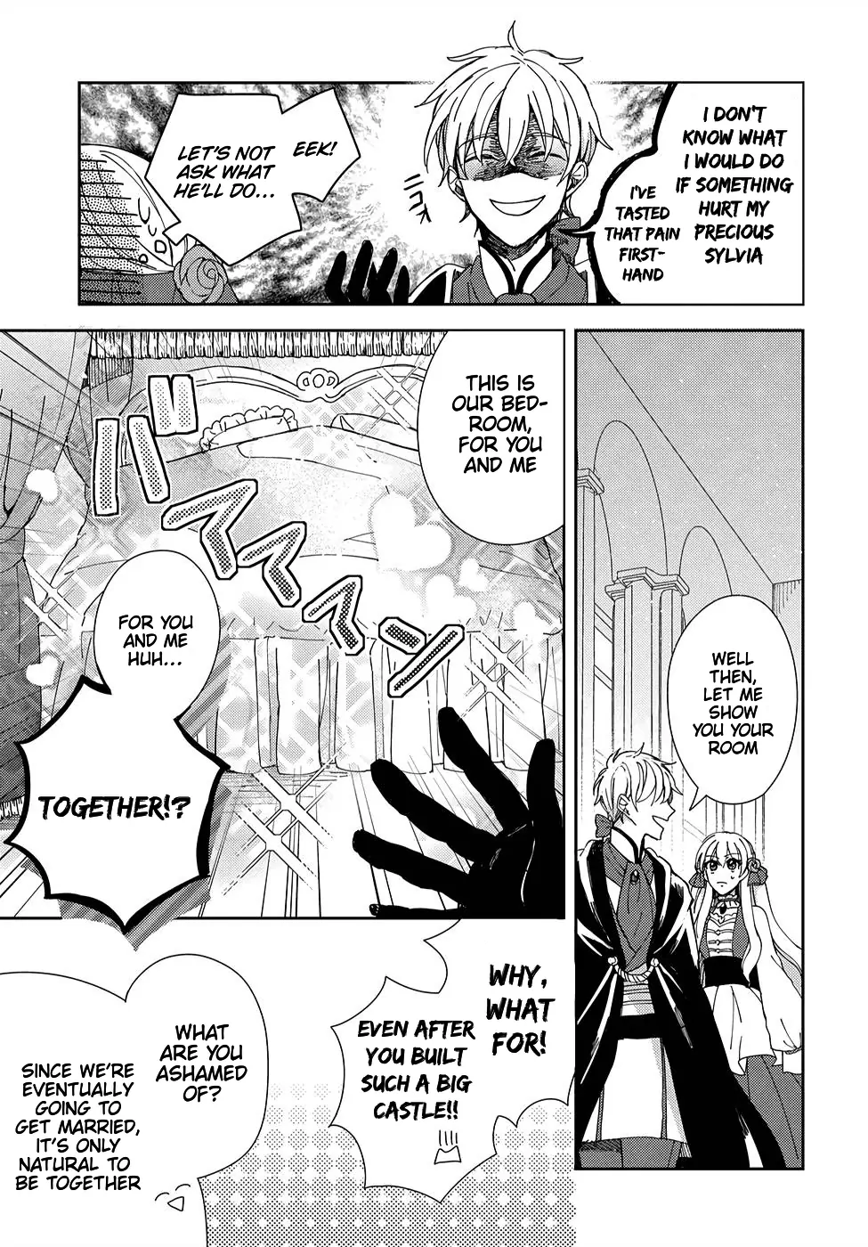The Older Brother of the Villainous Daughter Is Not Targeted for Capture!! Chapter 3 - page 4