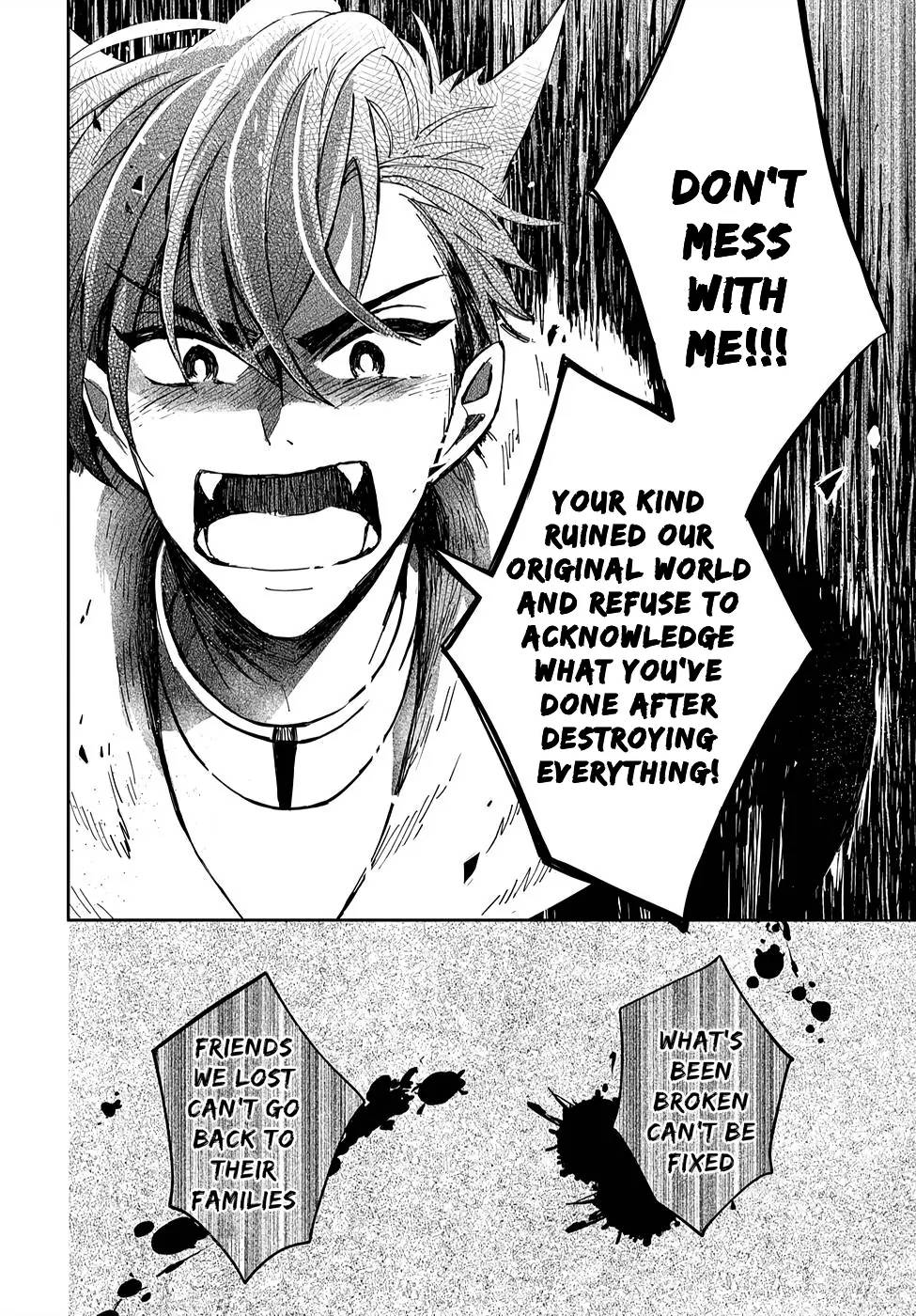 The Older Brother of the Villainous Daughter Is Not Targeted for Capture!! Chapter 3 - page 31
