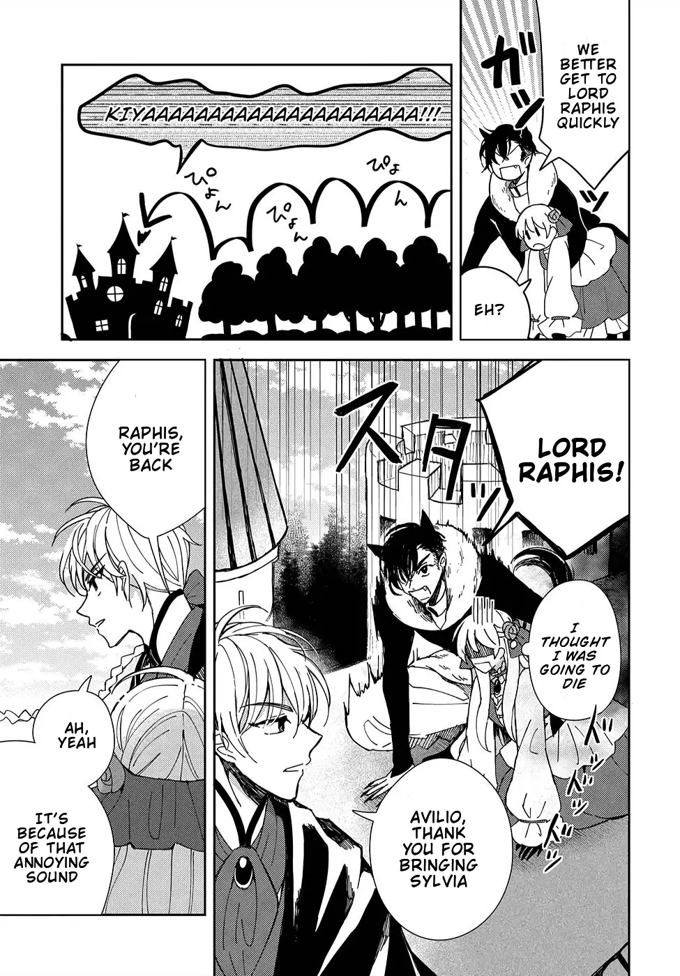 The Older Brother of the Villainous Daughter Is Not Targeted for Capture!! Chapter 3 - page 40