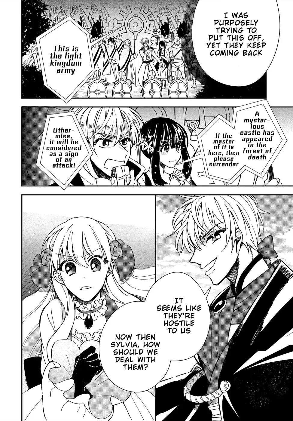 The Older Brother of the Villainous Daughter Is Not Targeted for Capture!! Chapter 3 - page 41