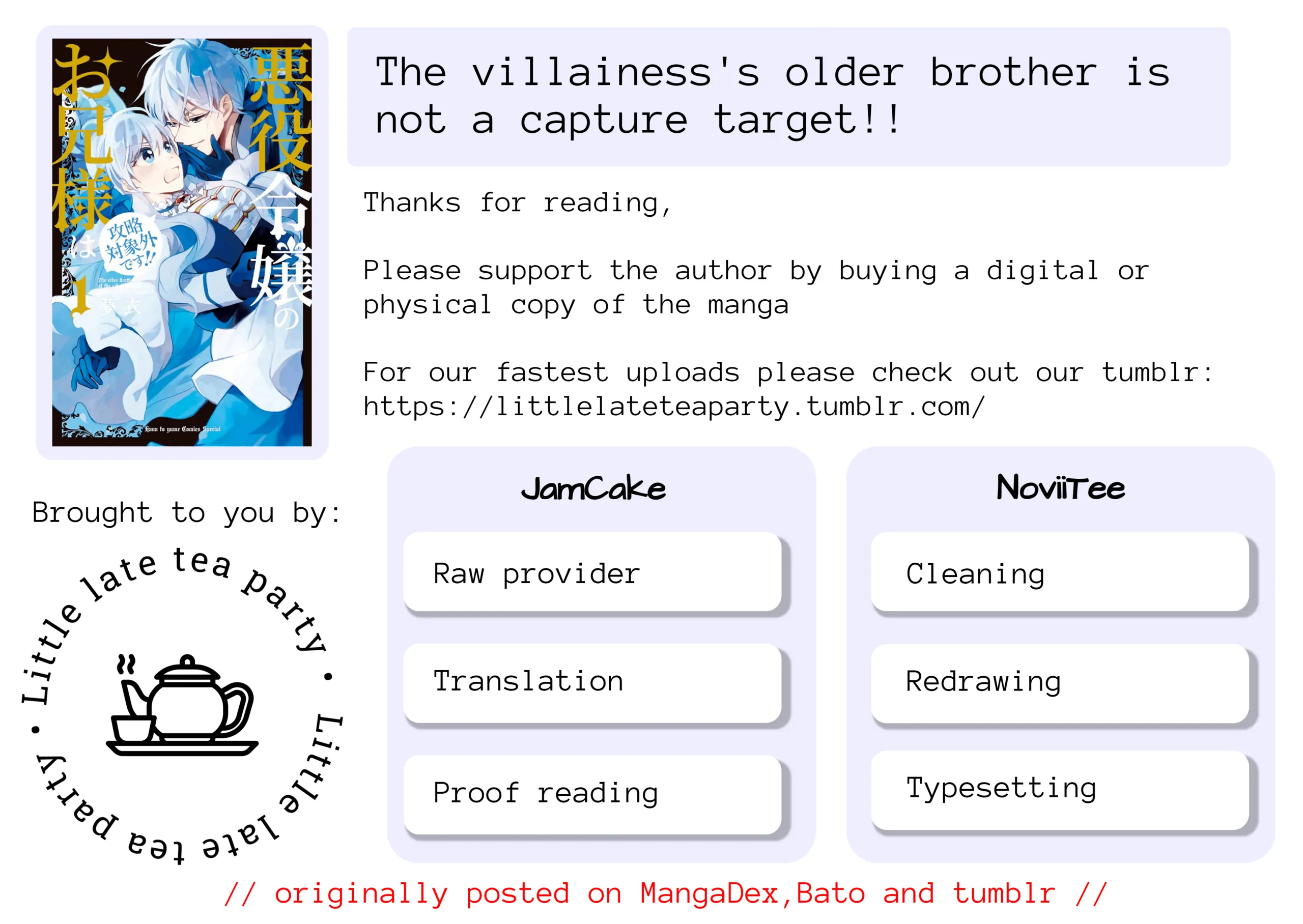 The Older Brother of the Villainous Daughter Is Not Targeted for Capture!! Chapter 3 - page 42
