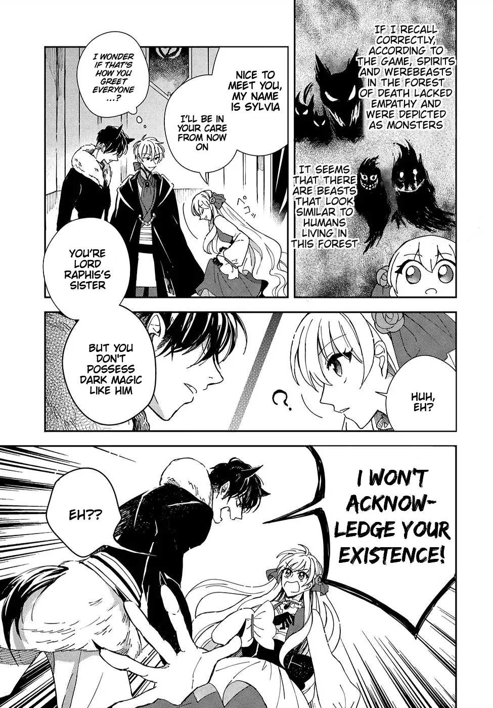 The Older Brother of the Villainous Daughter Is Not Targeted for Capture!! Chapter 3 - page 8
