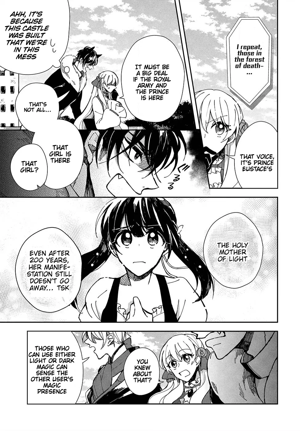 The Older Brother of the Villainous Daughter Is Not Targeted for Capture!! Chapter 4 - page 2