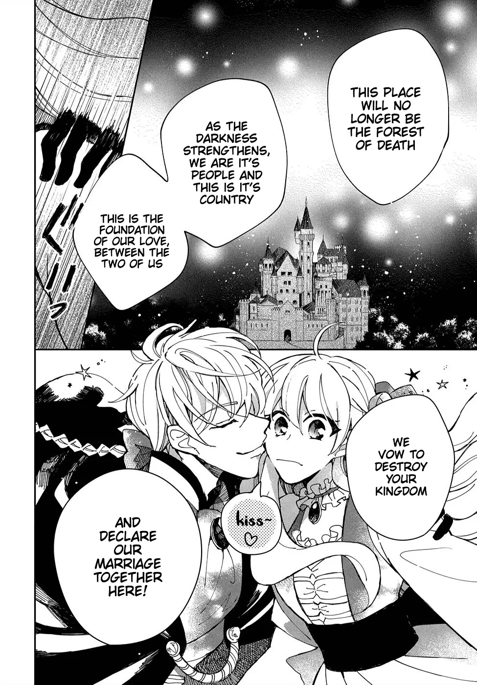 The Older Brother of the Villainous Daughter Is Not Targeted for Capture!! Chapter 4 - page 11
