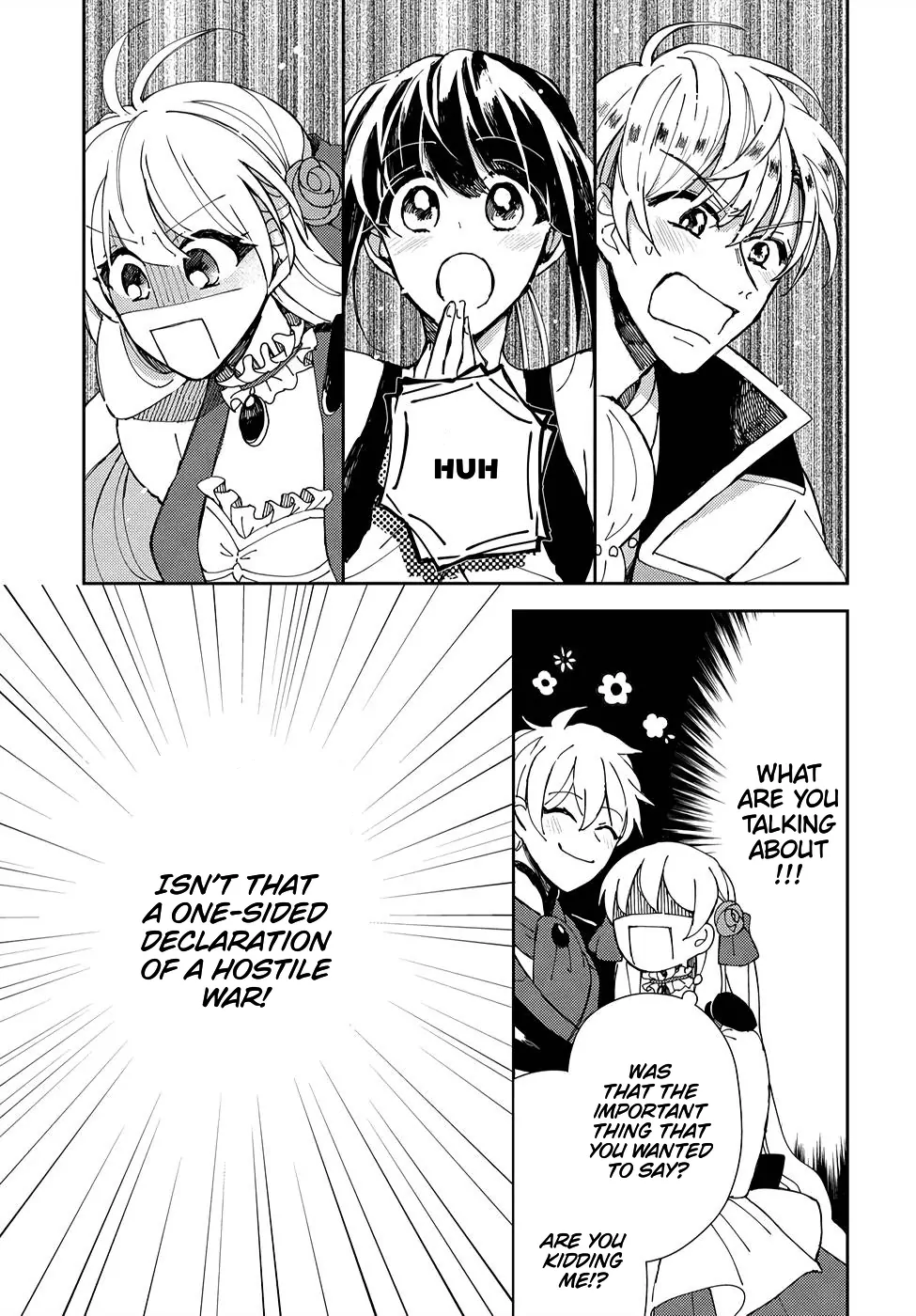 The Older Brother of the Villainous Daughter Is Not Targeted for Capture!! Chapter 4 - page 12