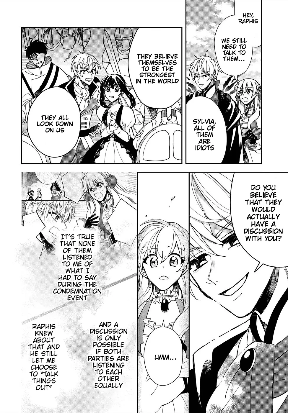 The Older Brother of the Villainous Daughter Is Not Targeted for Capture!! Chapter 4 - page 19