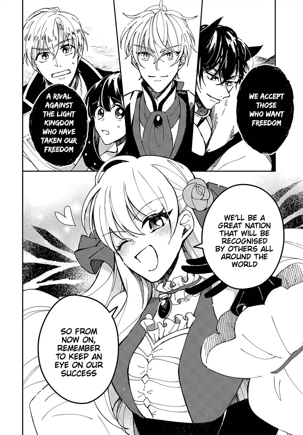 The Older Brother of the Villainous Daughter Is Not Targeted for Capture!! Chapter 4 - page 23