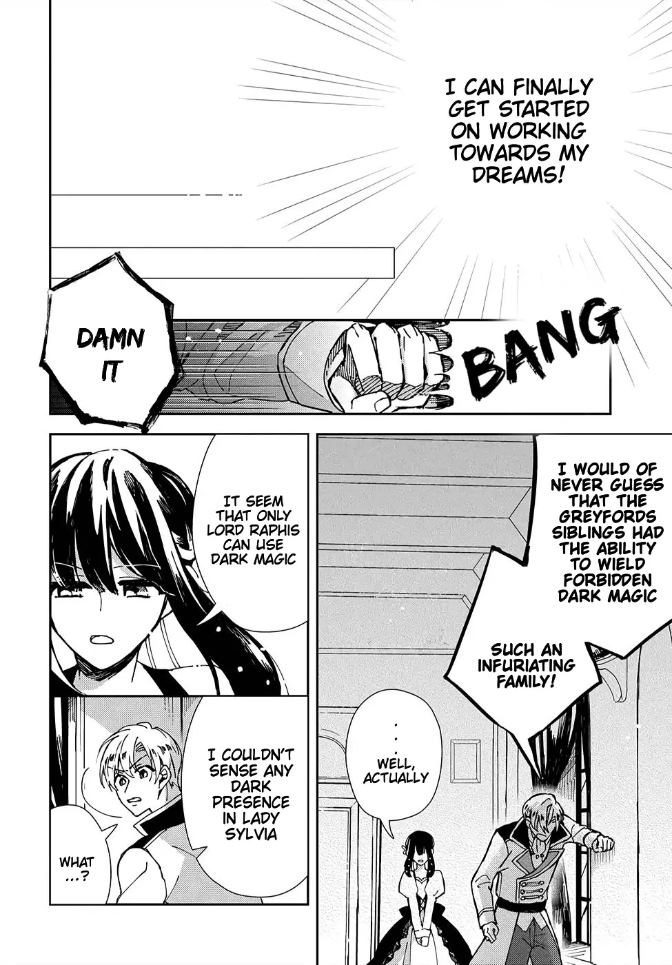 The Older Brother of the Villainous Daughter Is Not Targeted for Capture!! Chapter 4 - page 27
