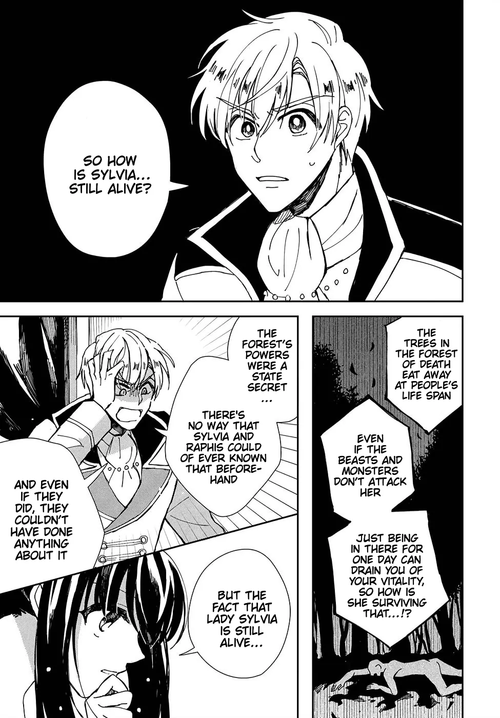 The Older Brother of the Villainous Daughter Is Not Targeted for Capture!! Chapter 4 - page 28