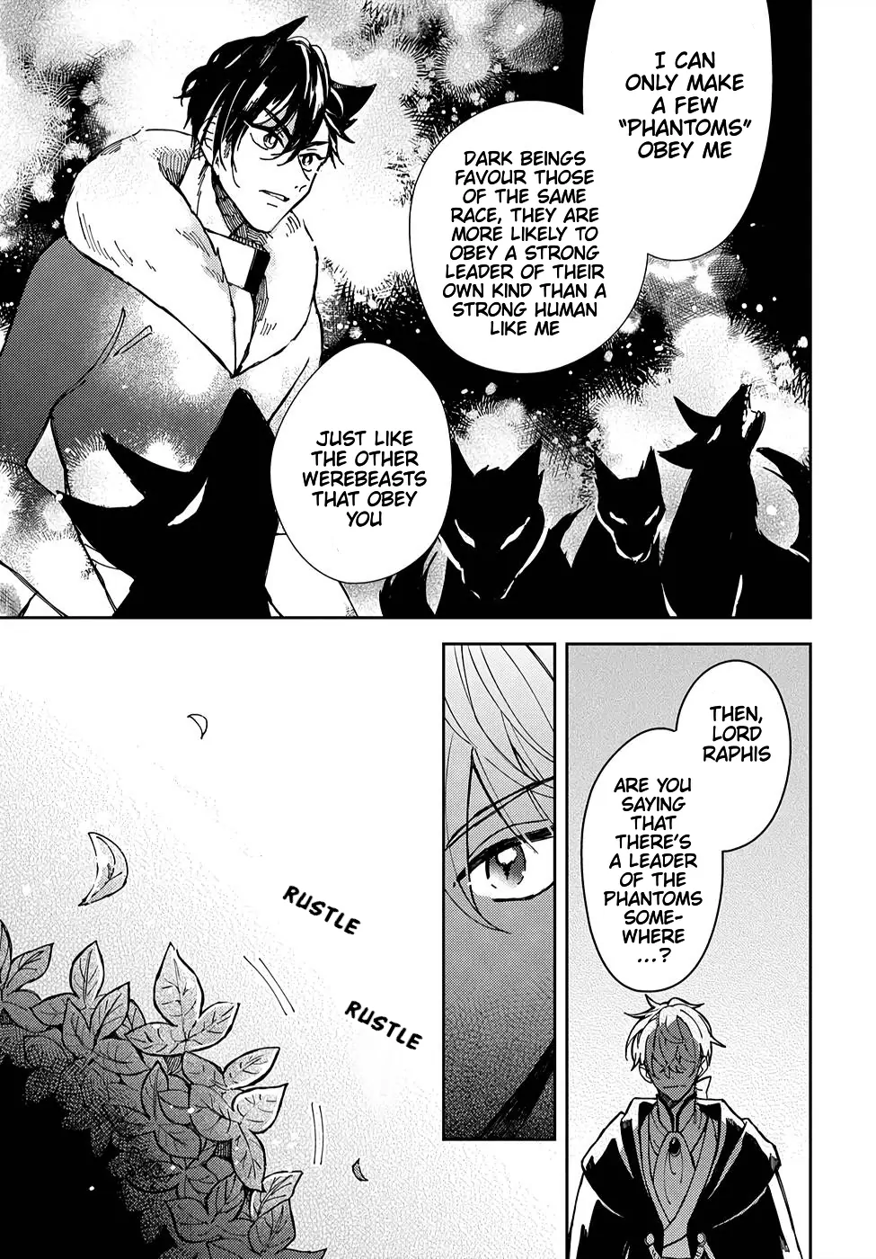 The Older Brother of the Villainous Daughter Is Not Targeted for Capture!! Chapter 4 - page 36
