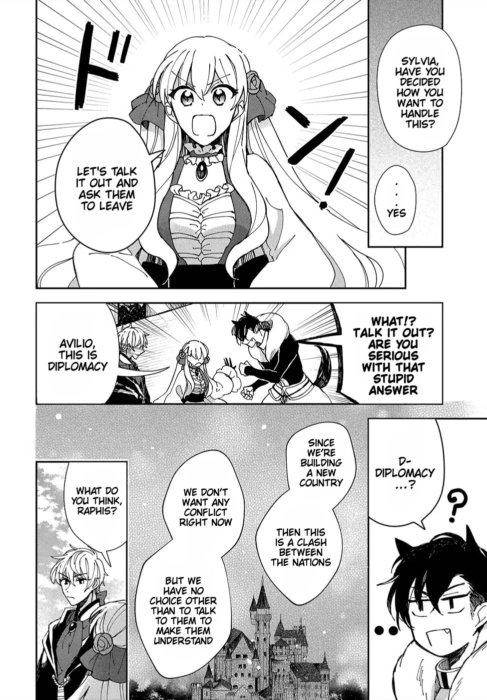 The Older Brother of the Villainous Daughter Is Not Targeted for Capture!! Chapter 4 - page 5