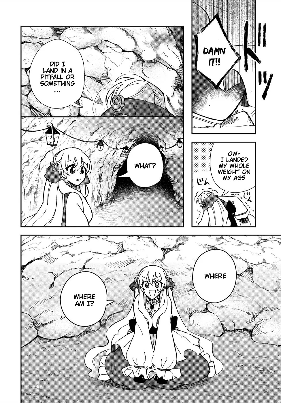 The Older Brother of the Villainous Daughter Is Not Targeted for Capture!! Chapter 4 - page 41
