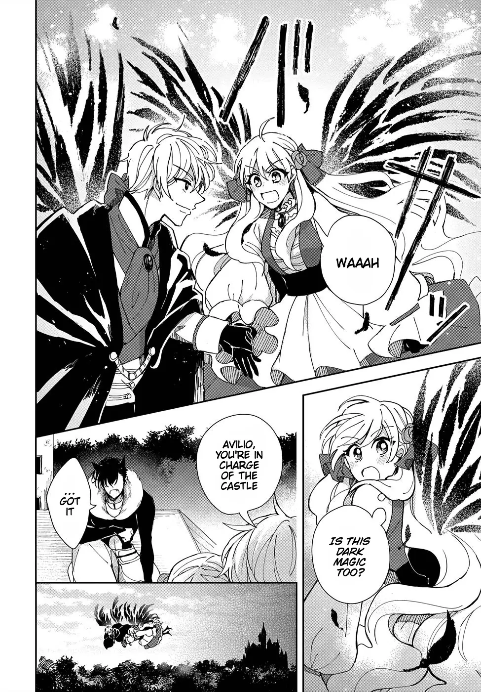 The Older Brother of the Villainous Daughter Is Not Targeted for Capture!! Chapter 4 - page 7