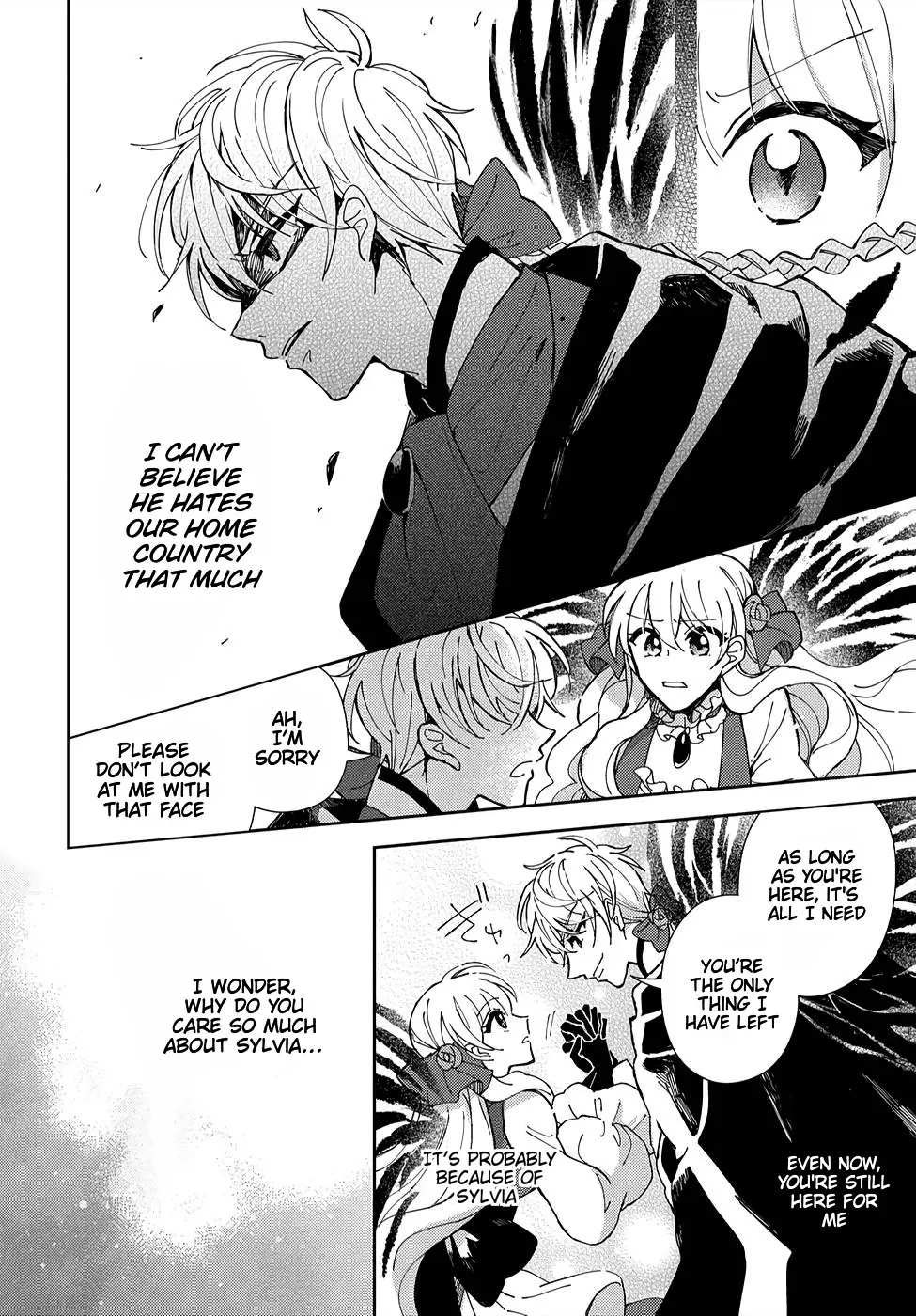 The Older Brother of the Villainous Daughter Is Not Targeted for Capture!! Chapter 4 - page 9