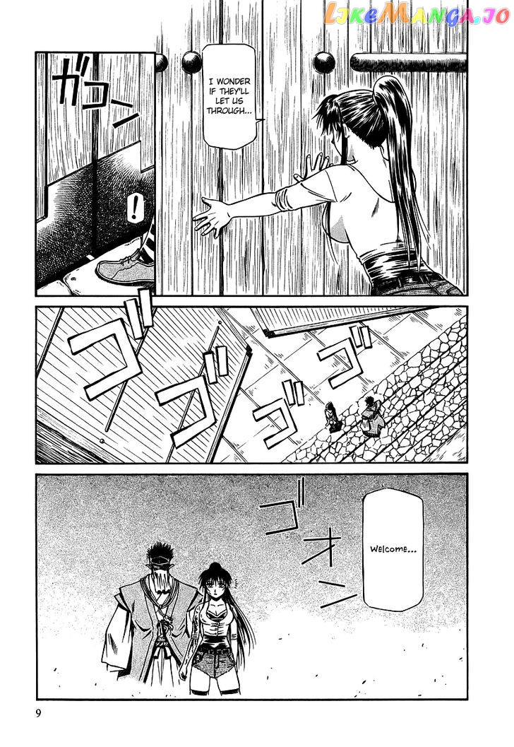 Atori Shou chapter 21 - page 11