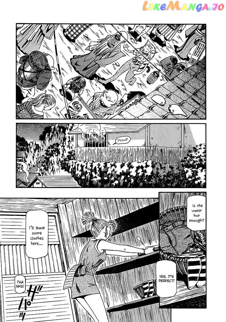 Atori Shou chapter 21 - page 13
