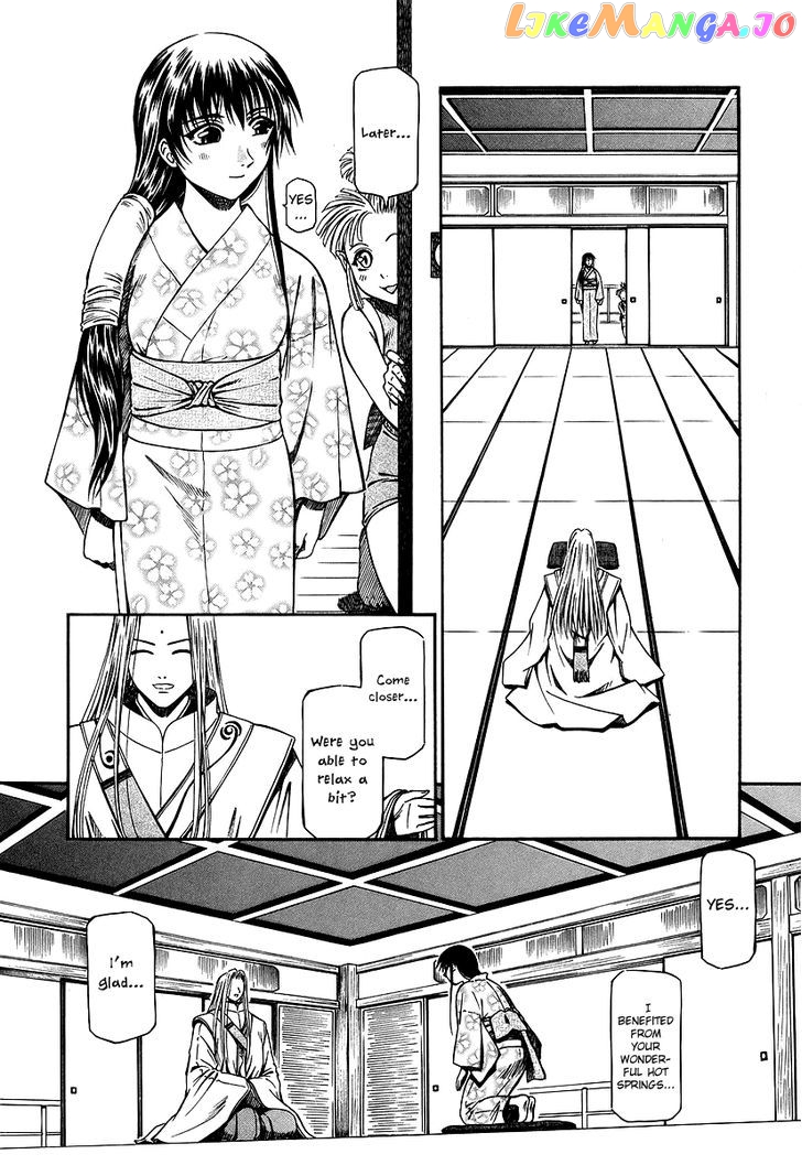 Atori Shou chapter 21 - page 18