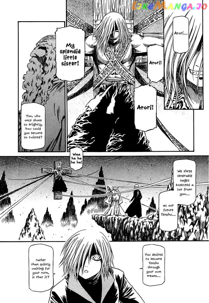 Atori Shou chapter 21 - page 26