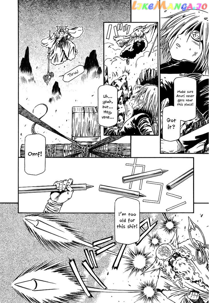 Atori Shou chapter 21 - page 33