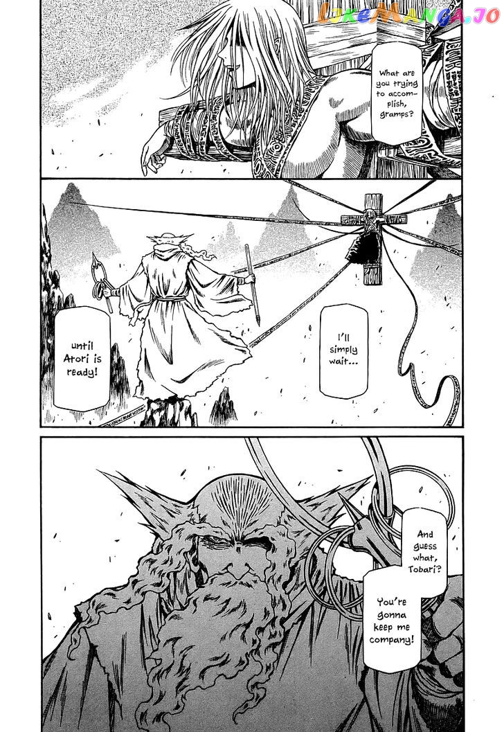 Atori Shou chapter 21 - page 35