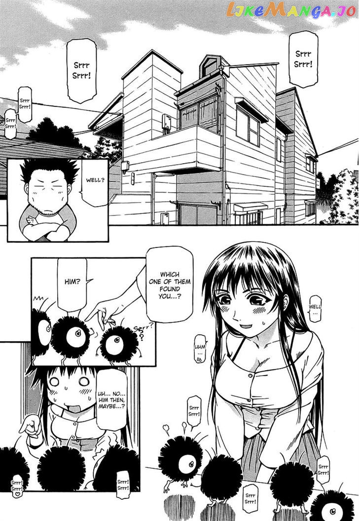 Atori Shou chapter 24 - page 1