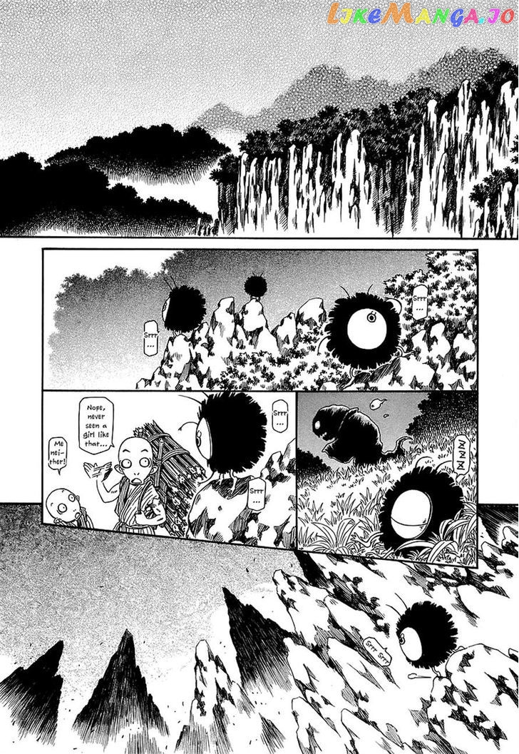 Atori Shou chapter 24 - page 18