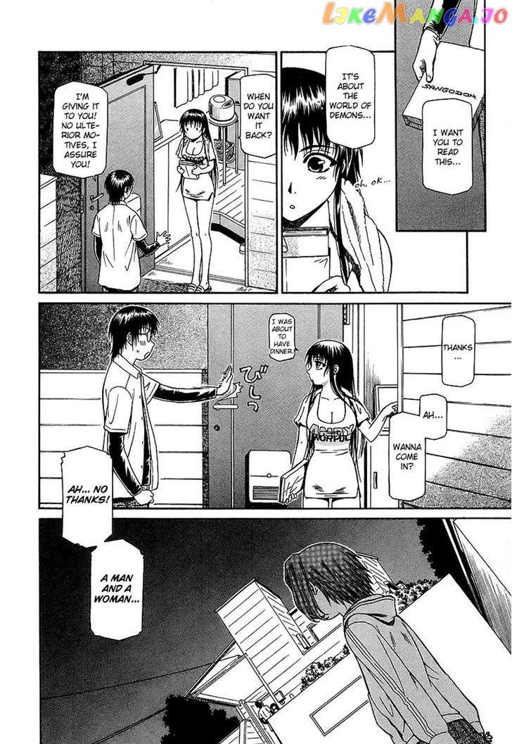 Atori Shou chapter 24 - page 27