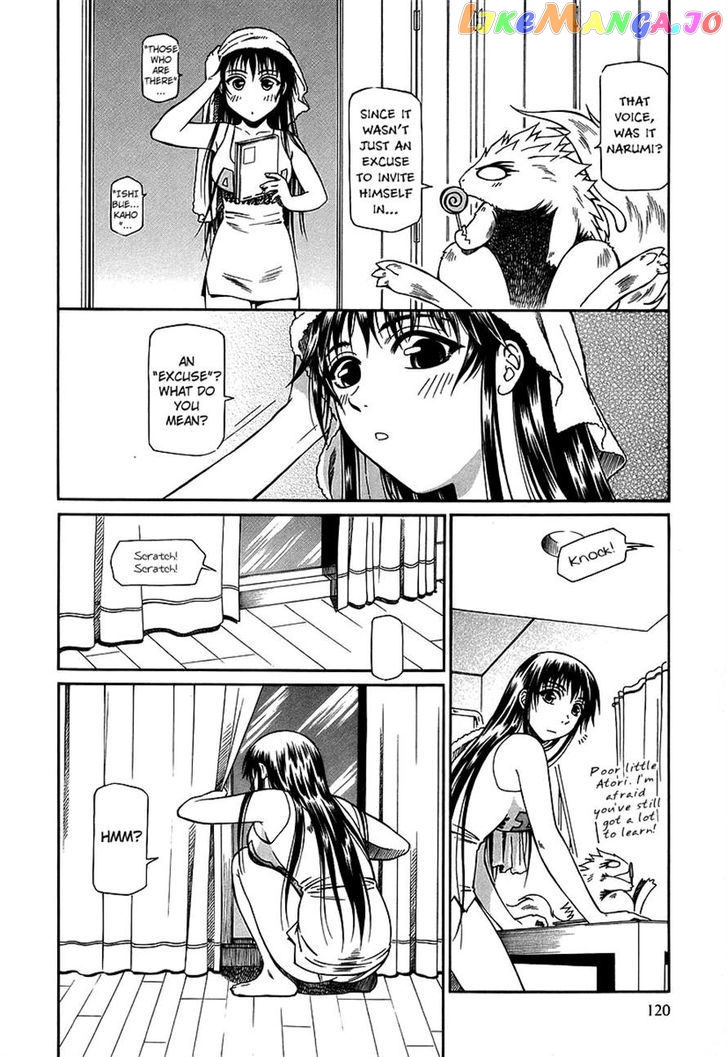Atori Shou chapter 24 - page 29