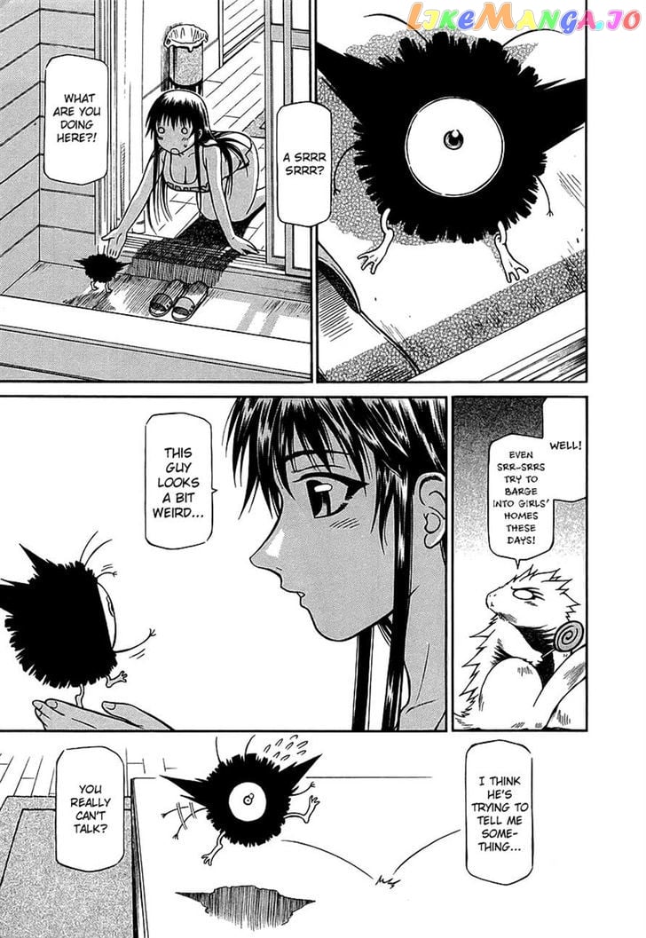 Atori Shou chapter 24 - page 30