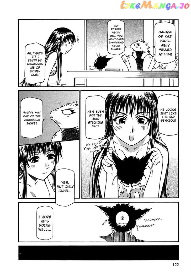 Atori Shou chapter 24 - page 31