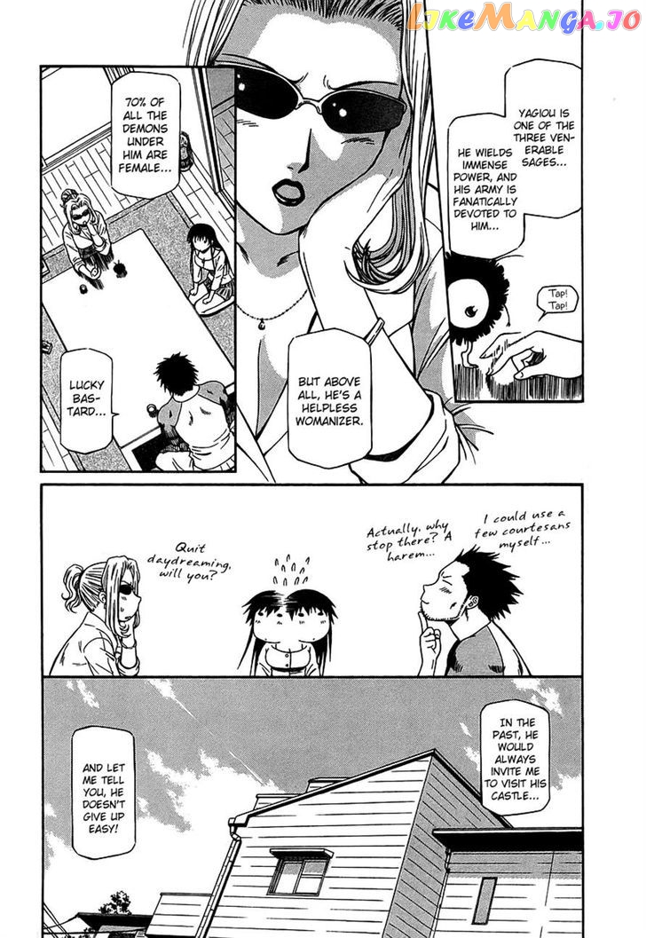Atori Shou chapter 24 - page 5