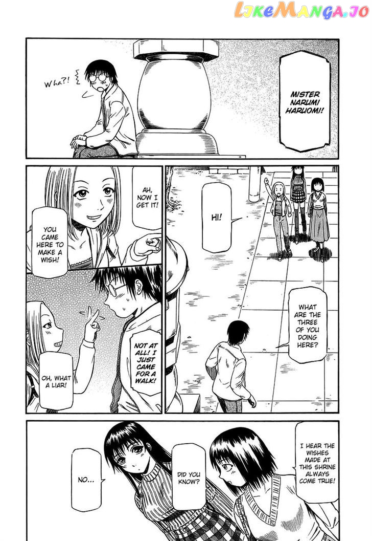 Atori Shou chapter 25 - page 11