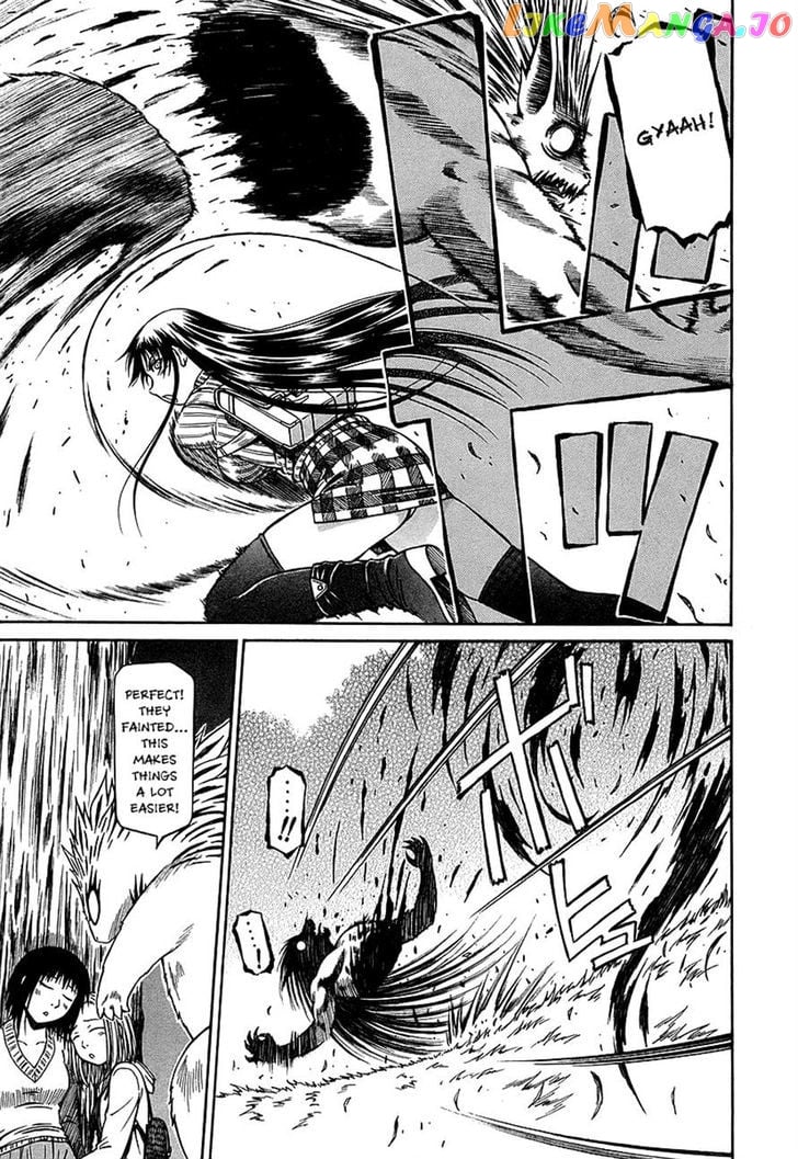 Atori Shou chapter 25 - page 21