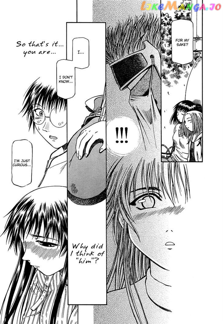 Atori Shou chapter 25 - page 29