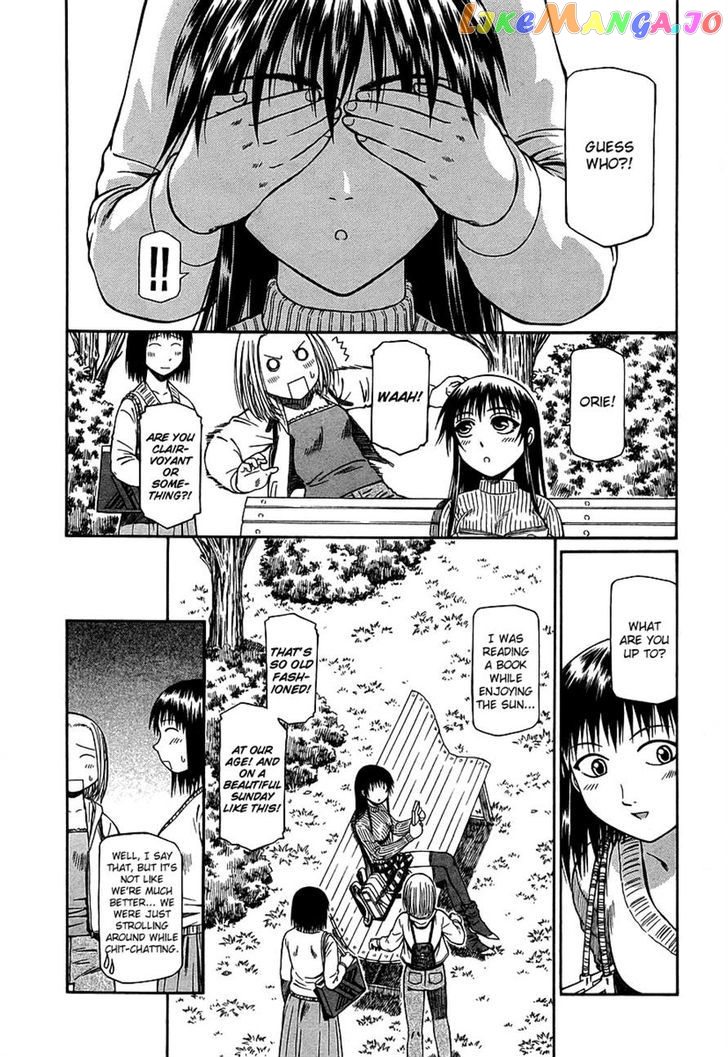 Atori Shou chapter 25 - page 4