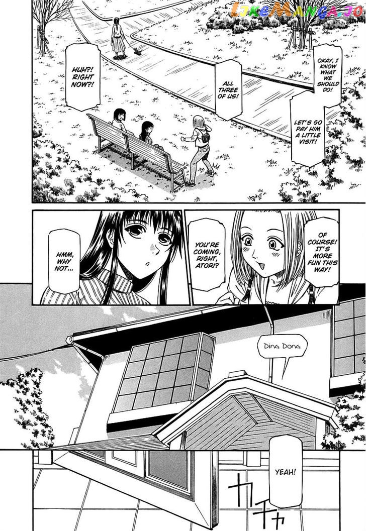 Atori Shou chapter 25 - page 6