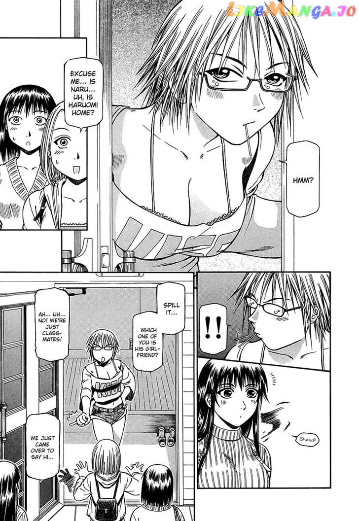 Atori Shou chapter 25 - page 7