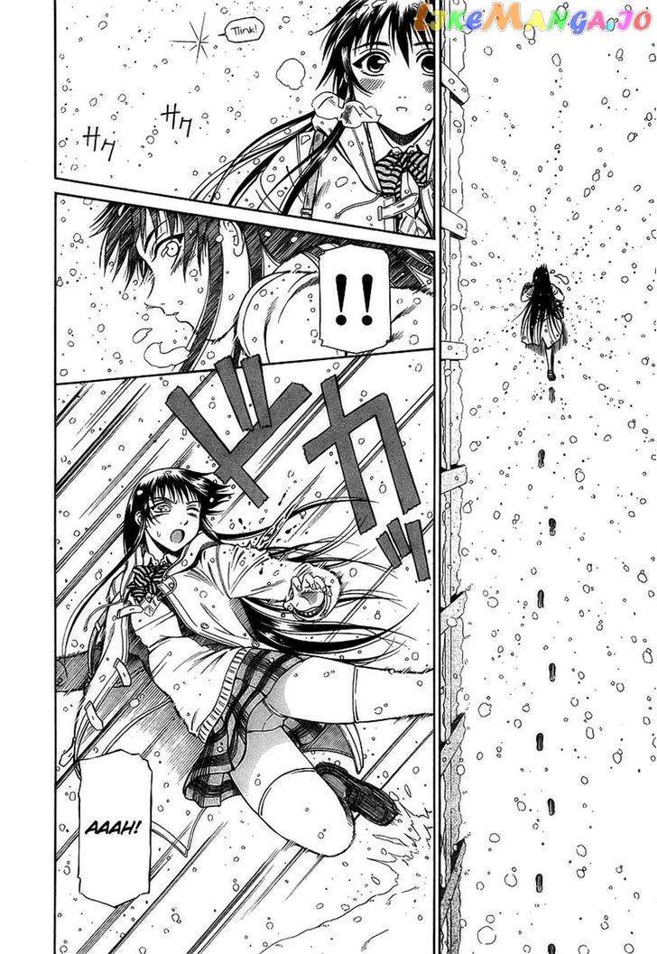 Atori Shou chapter 26 - page 12