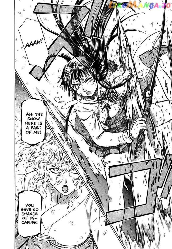 Atori Shou chapter 26 - page 16