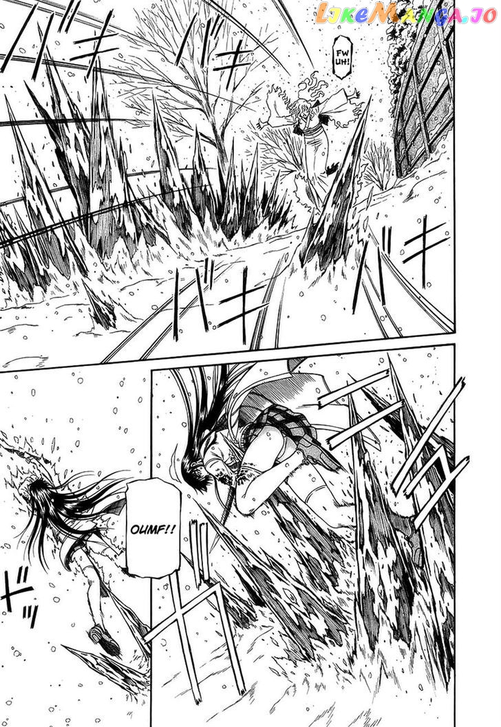 Atori Shou chapter 26 - page 17