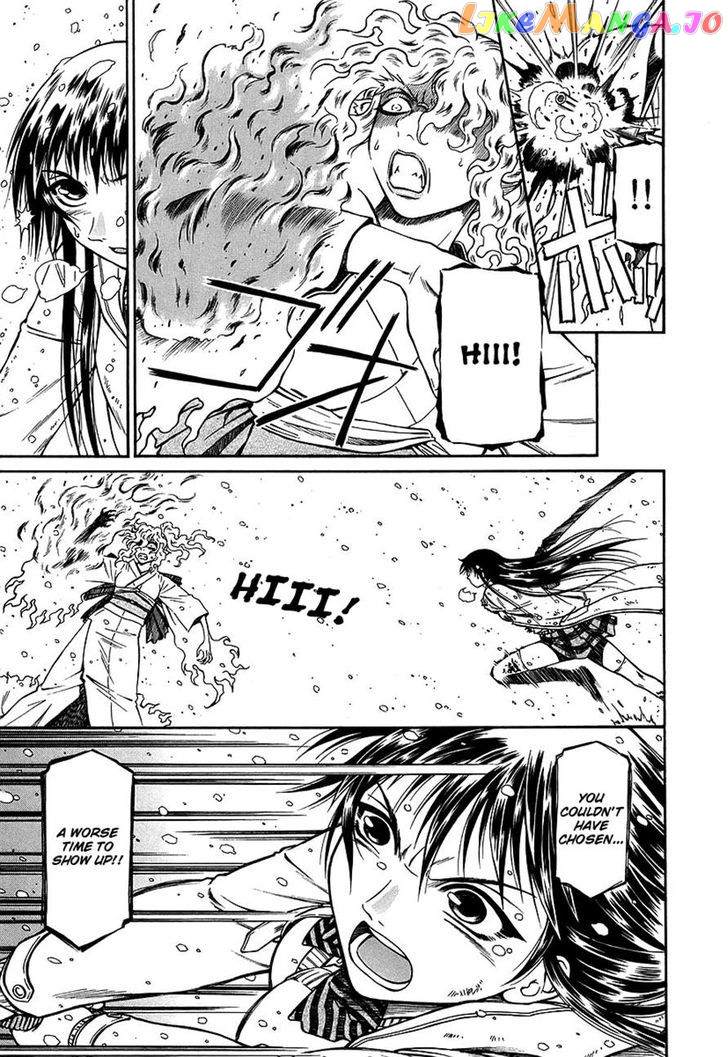 Atori Shou chapter 26 - page 19