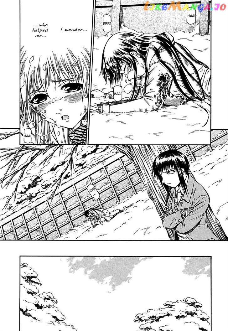 Atori Shou chapter 26 - page 22