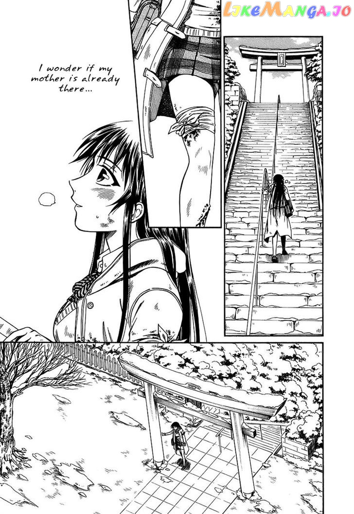 Atori Shou chapter 26 - page 23