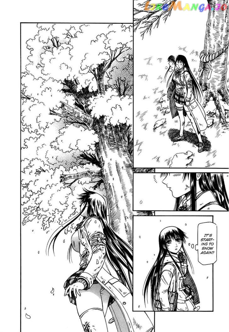Atori Shou chapter 26 - page 24