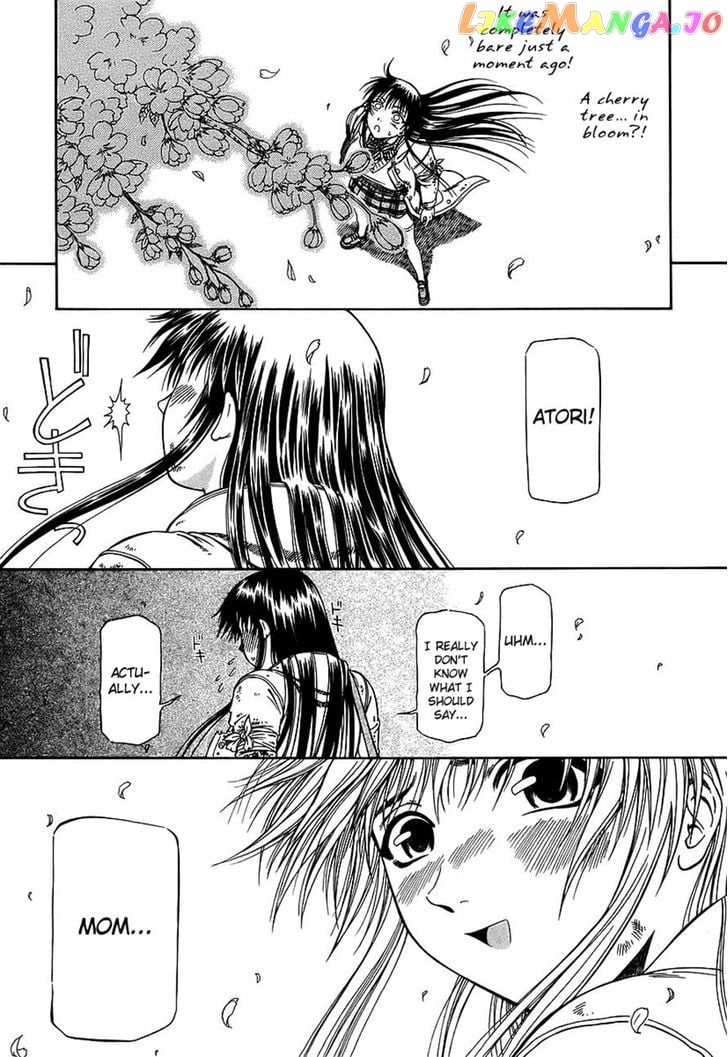 Atori Shou chapter 26 - page 25