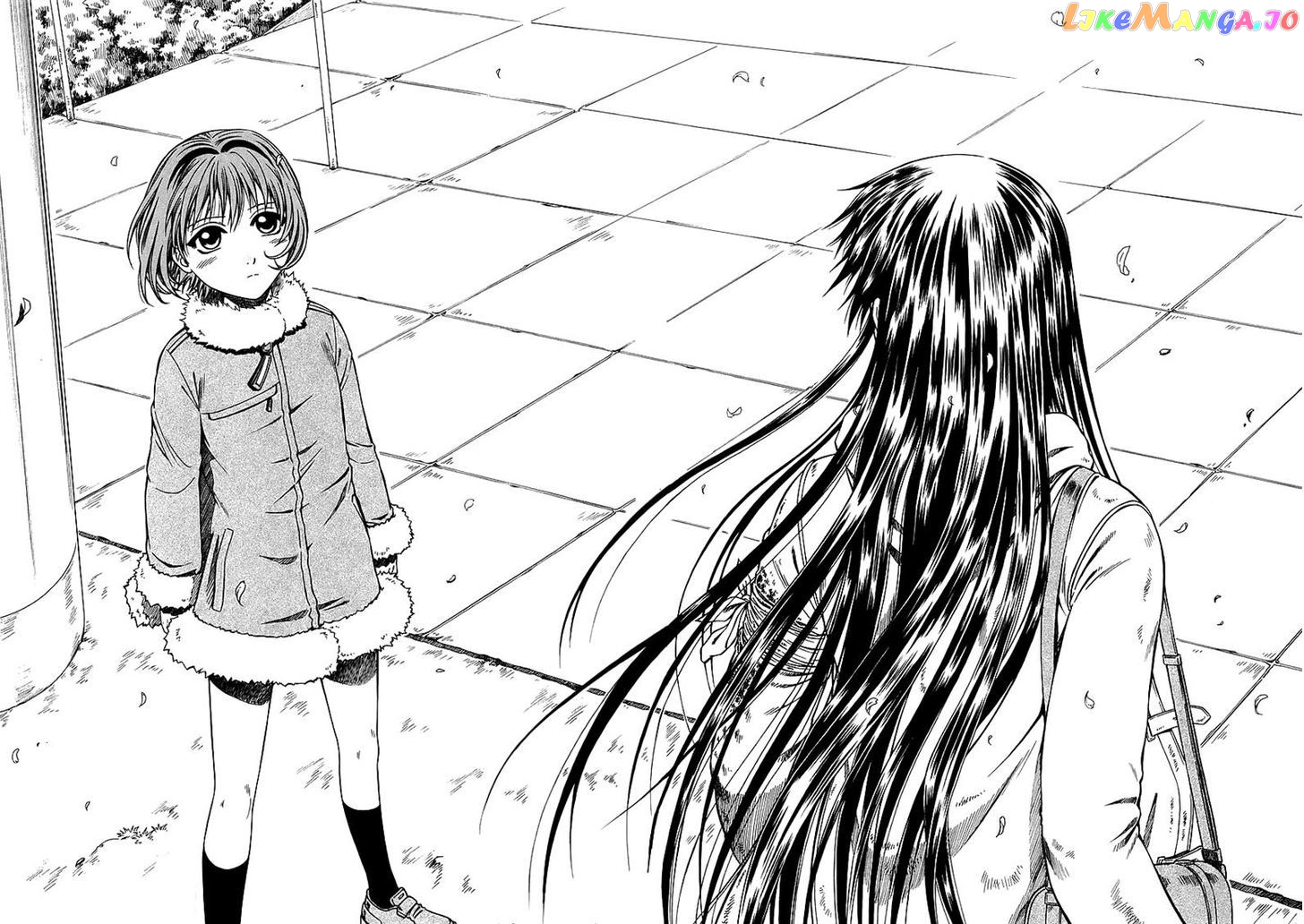 Atori Shou chapter 26 - page 26