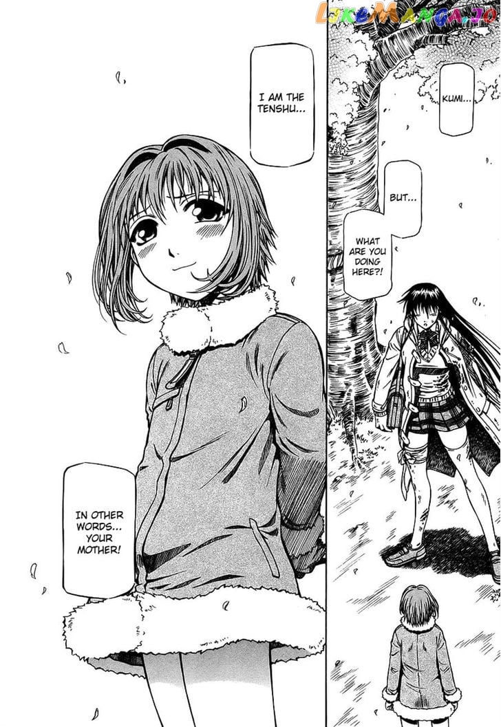 Atori Shou chapter 26 - page 27