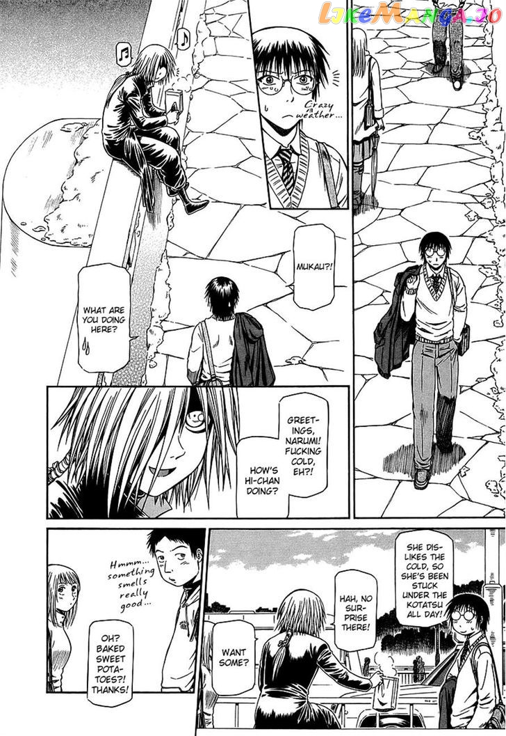 Atori Shou chapter 26 - page 29